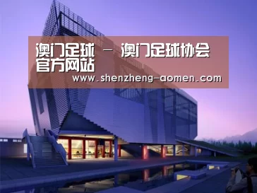 案例展示六