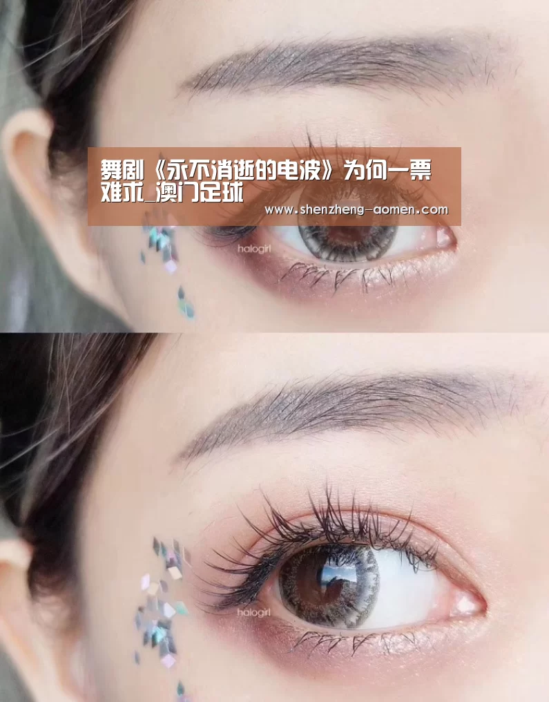  澳门足球协会