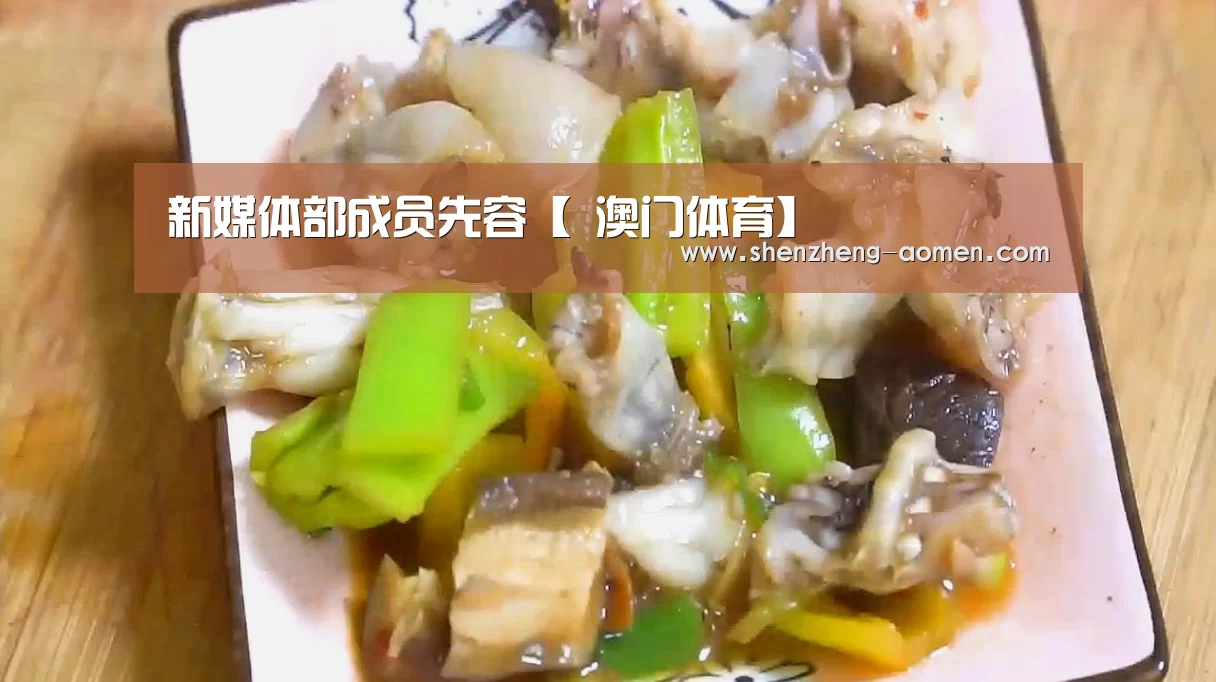  澳门足球赛事